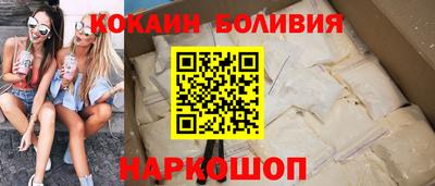 метамфетамин Изобильный