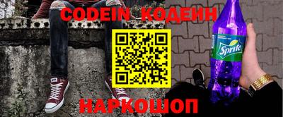 метамфетамин Изобильный
