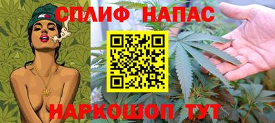 бутик Ирбит