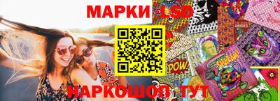 метамфетамин Изобильный