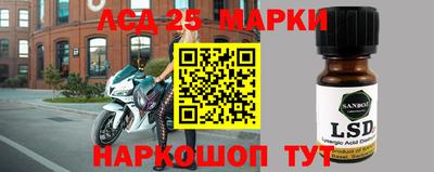 бутик Ирбит