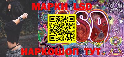 бутик Ирбит