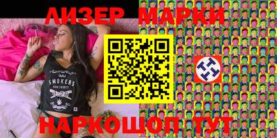бутик Ирбит