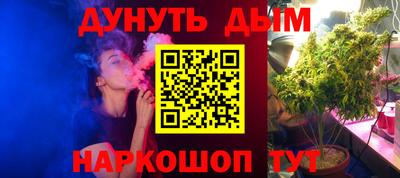 альфа пвп Ипатово