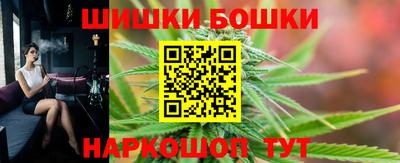 альфа пвп Ипатово