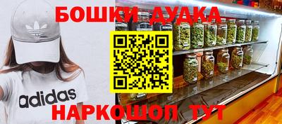альфа пвп Ипатово