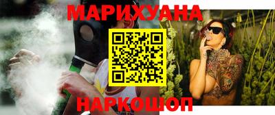 альфа пвп Ипатово