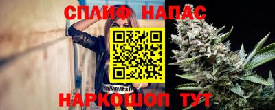 метамфетамин Изобильный