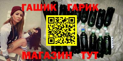 бутик Ирбит