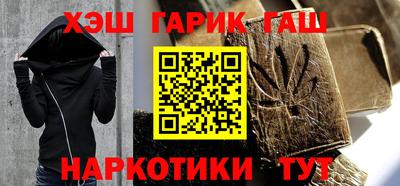 бутик Ирбит