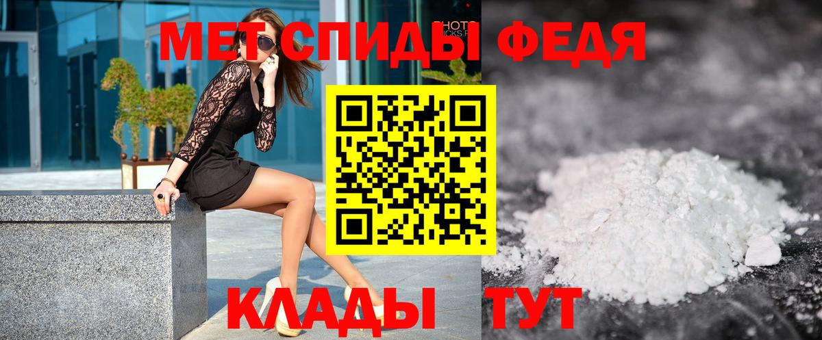 Кириши  МЕТАМФЕТАМИН витя  МЕТАМФЕТАМИН витя  Вход с VPN 